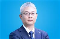 京東方科技集團股份有限公司|副總裁